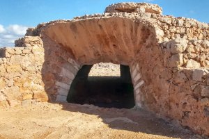 Detalles del búnker cercano al Faro de Punta Nati no-movil